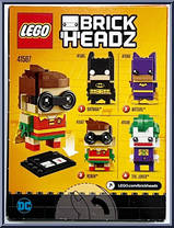 Robin #3 from BrickHeadz - DC manufactured by Lego [Back]