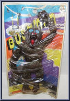 Bushman from Bushman - Basic Series manufactured by Chemtoy [Front]