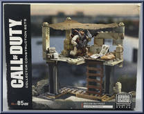 Recon Outpost from Call of Duty - Box Sets manufactured by Mega Bloks [Front]