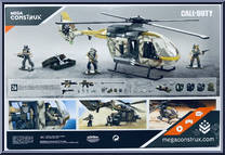 Urban Assault Copter from Call of Duty - Box Sets manufactured by Mega Bloks [Back]