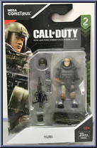 Yuri from Call of Duty - Series 2 manufactured by Mega Bloks [Front]