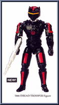 1986 Captain Power Action Figure Lord Dread Figure Only