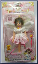 Sakura (Angel Uniform) from Cardcaptors - Dolls manufactured by Bandai [Front]