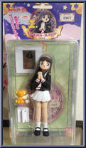 Tomoyo (School Uniform) from Cardcaptors - Dolls manufactured by Bandai [Front]