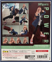 Power from Chainsaw Man - S.H. Figuarts manufactured by Bandai [Back]