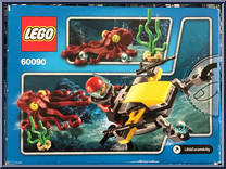 Deep Sea Scuba Scooter from City - Box Sets manufactured by Lego [Back]