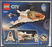 Satellite Service Mission from City - Box Sets manufactured by Lego [Back]