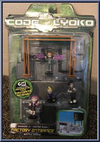 Factory Entrance from Code Lyoko - Battle Scenes manufactured by Marvel Toys [Front]