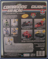 Pantano from Commandos in Action - Basic Series manufactured by Estrela [Back]
