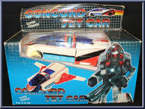 Concord Jet Car from Concord Jet Car - Basic Series manufactured by Unknown [Front]