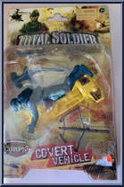 Covert Vehicle (Gills) Action Figure