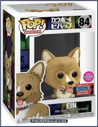 flocked ein
