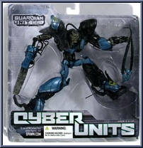 Guardian Unit from Cyber Units - Basic Series manufactured by McFarlane [Front]