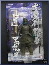 Return of Daimajin Action Figure