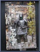 Wrath of Daimajin Action Figure