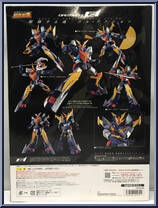 Soul Of Chogokini GX-82 Muteki Koujin from Daitarn 3 - Basic Series manufactured by Bandai [Back]