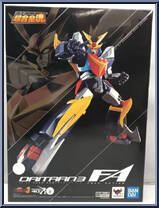 Soul Of Chogokini GX-82 Muteki Koujin from Daitarn 3 - Basic Series manufactured by Bandai [Front]