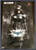 Catwoman from Dark Knight Rises - Play Arts Kai manufactured by Square Enix [Front]
