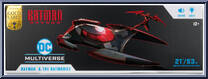 Batman & Batmobile (Gold Label) from DC Multiverse - Batman Beyond manufactured by McFarlane [Front]