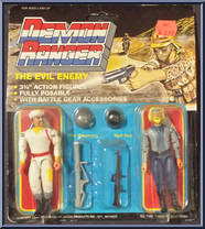 Mercenary / Mad Dog from Demon Ranger - Basic Series manufactured by Concept 2000 [Front]