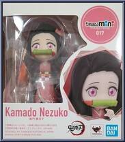 Kamado Nezuko from Demon Slayer: Kimetsu no Yaiba - Figuarts Mini manufactured by Bandai [Front]