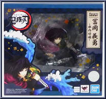 Tomioka Giyuu from Demon Slayer: Kimetsu no Yaiba - FiguartsZERO manufactured by Bandai [Front]
