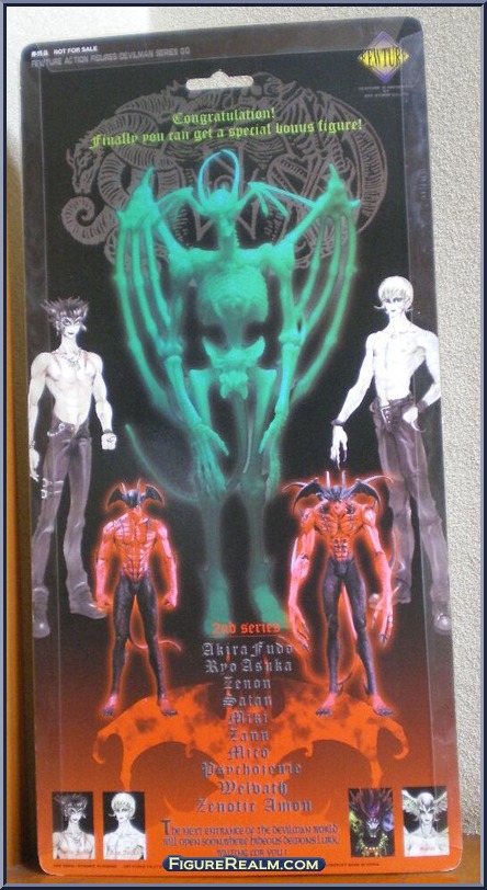 Fewture Go Nagai Amon Apocalypse of Devilman Saylos Super