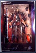 Dante from Devil May Cry 4 - Basic Series manufactured by Play Arts Kai [Front]