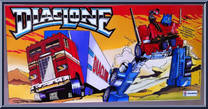 Optimus Prime from Diaclone - Basic Series manufactured by Joustra [Front]