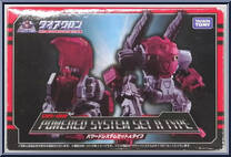 Powered System Set A Type from Diaclone - Basic Series manufactured by Takara [Front]