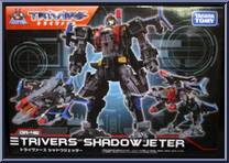 Trivers Shadow Jeter (Triverse) - Diaclone - Basic Series - Takara ...