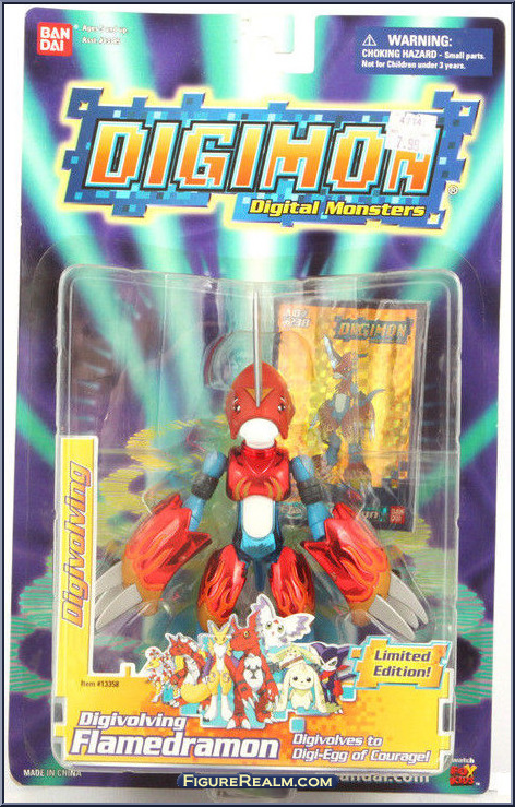 metalgreymon plush