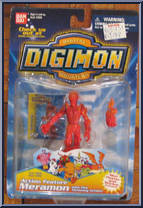 Meramon Action Figure