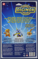 Talking Gabumon from Digimon - Talking manufactured by Bandai [Back]