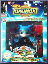 Veemon Action Figure