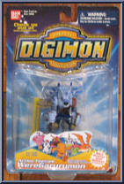 WereGarurumon Action Figure