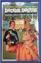 Doctor Dolittle (Talking Hand Puppet) from Doctor Dolittle - Basic Series manufactured by Mattel [Back]