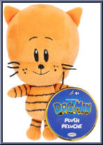 Lil' Pete from Dog Man - Plush manufactured by Jakks Pacific [Front]