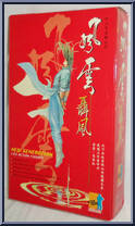 Whispering Wind from Dragon - Storm Riders manufactured by Dragon Models [Front]