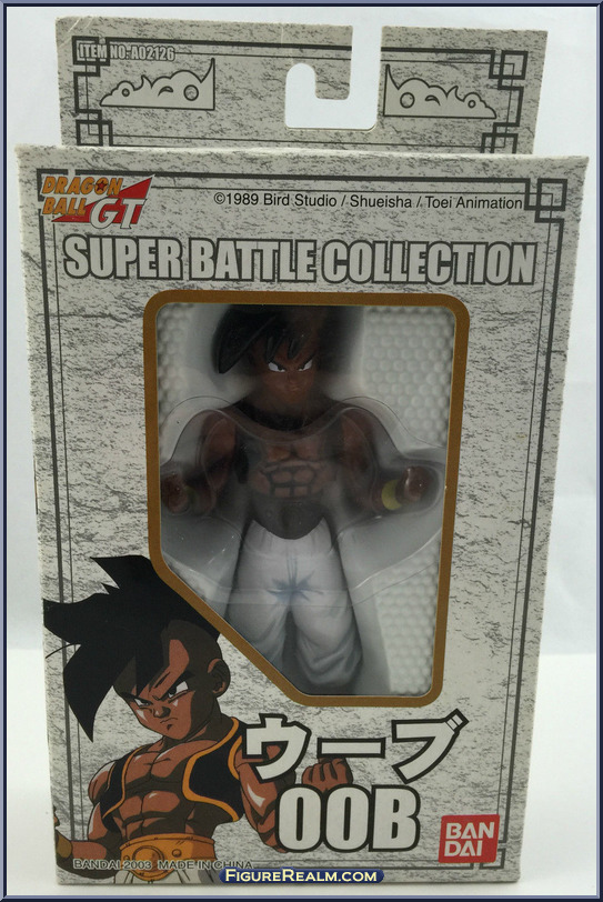 Dragon Ball GT - Super Battle Collection Super Uub Oob DBZ Bandai