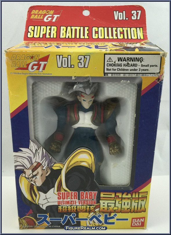 Dragonball GT - Bandai Super Battle Collection Super Baby Ultimate Version