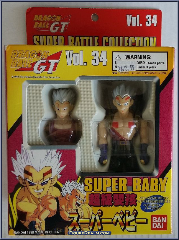 Baby Vegeta Action Figure Dragon Ball GT Anime Model Toy 