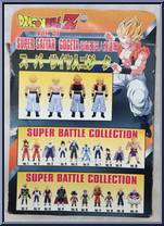 Gogeta (Super Saiyan) from Dragon Ball GT - Super Battle Collection manufactured by Bandai [Back]