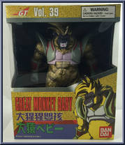 Great Monkey Baby from Dragon Ball GT - Super Battle Collection manufactured by Bandai [Front]