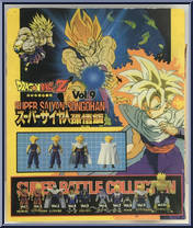 Son Gohan (Super Saiyan) from Dragon Ball GT - Super Battle Collection manufactured by Bandai [Back]