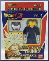 Dragon Ball GT - Super Battle Collection Super Uub Oob DBZ Bandai