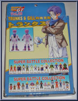 Trunks / Gill from Dragon Ball GT - Super Battle Collection manufactured by Bandai [Back]