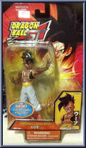 Uub Action Figure