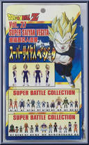 Vegeta (Super Saiyan) from Dragon Ball GT - Super Battle Collection manufactured by Bandai [Back]