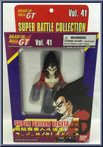 Dragon Ball GT Super Battle Collection #36 OOB